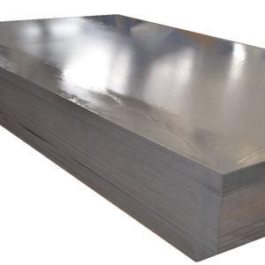 China Cold Roll Galvanized Steel Coils Sheet Iron Plate 1250mm S235JR for sale