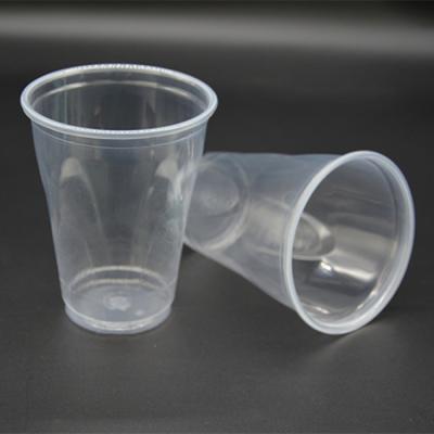 China 9 Oz 270ml Clear Plastic Disposable Drinking Cups Wine Beer Plastic Cups Beverage for sale