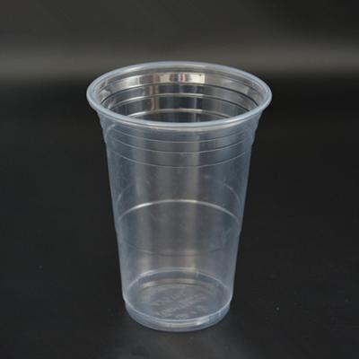 China 425Ml 14 Oz PP Disposable Drinking Cups Cold Drink Disposable Cups With Lid for sale