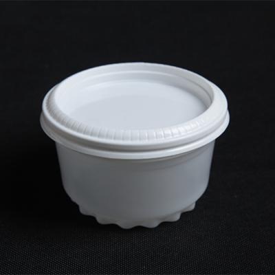 China 250ml Disposable Yogurt Cups 8OZ White Yogurt Plastic Cups With Lids for sale