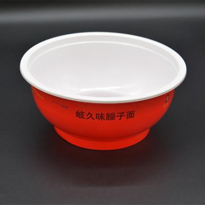 China 32 Oz Disposable Plastic Bowls 980Ml PP Red Disposable Bowls Instant Noodle for sale