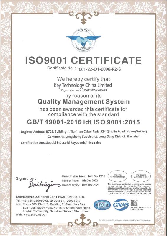 ISO9001-2015 Certificate - Key Technology ( China ) Limited