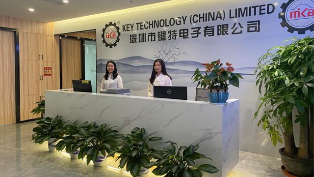 Verified China supplier - Key Technology ( China ) Limited