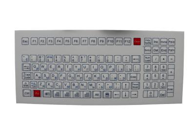 中国 106番のキーの医学の衛生学のキーボードの産業注文のメンブレイン・キーボードIP67の動的評価される 販売のため