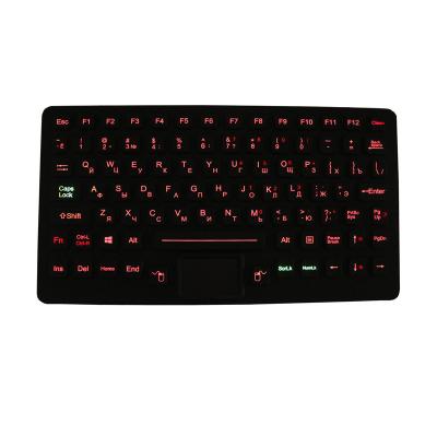 China Small Silicone Panel Mount Keyboard for sale