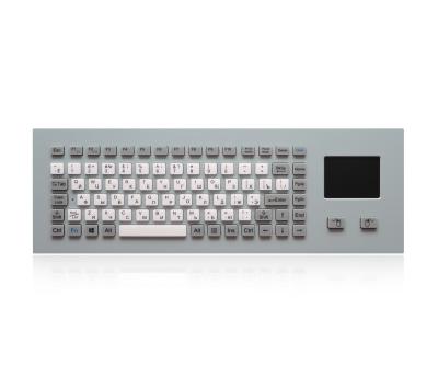 China Silicone Keys Waterproof IP65 Wired Industrial Keyboard With Touchpad for sale