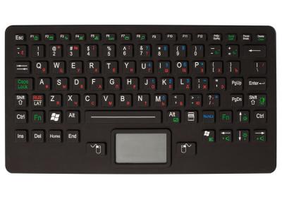 China 94 Keys IP67 Ruggedized Backlit Silicone Industrial Keyboard With Touchpad Matrix FPC Flex Cable for sale
