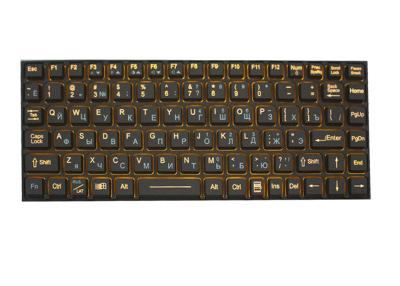 China PS2 Military Silicone Rubber Keyboard 89 Keys 30mA For Computer for sale