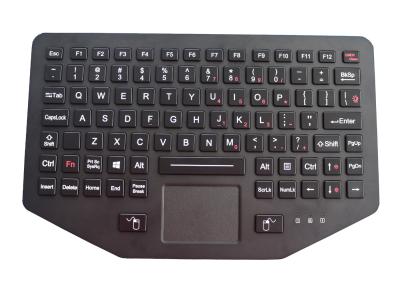 China Ruggedized Wide Temperature Industrial Keyboard With Touchpad PS2 USB for sale