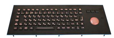 China Rugged Trackball Black Metal Keyboard for sale