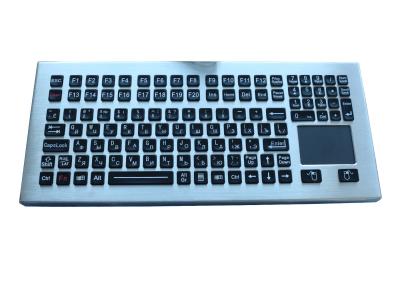 China 116 Keys Industrial Marine Keyboard Vandal Proof With Integrated Touchpad for sale