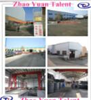 Verified China supplier - ZHAOYUAN TALENT PLASTIC CHEMICAL CO.,LTD