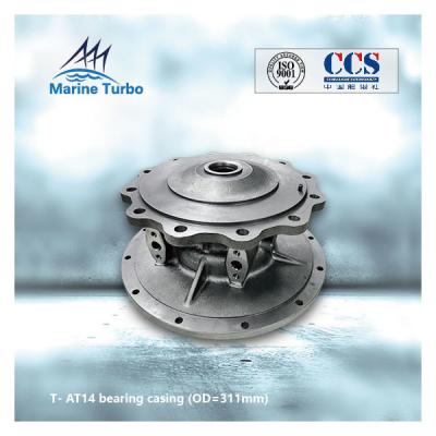 China Heavy Duty Fuel Oil 311mm Turbo Bearing Housing for sale