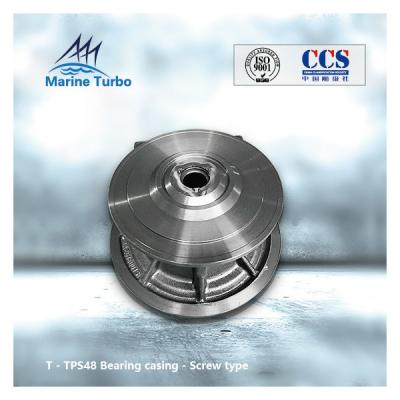 China Marine Dieselmotor T-TPS48 Turbolader mit Schraubgehäuse zu verkaufen