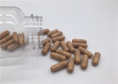 Китай Здоровье ПК1С выдержки артишока капсул фосфолипидов здоровья пищеварения сердечнососудистое продается