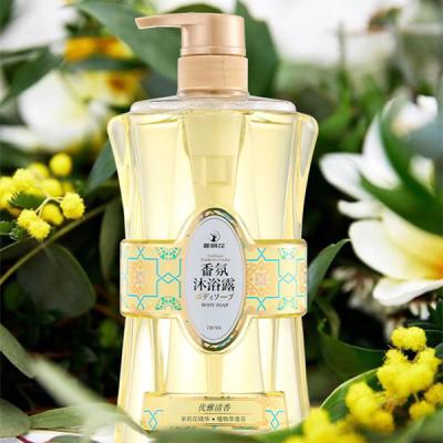 China Jasmine Fragrance Shower Gel for sale