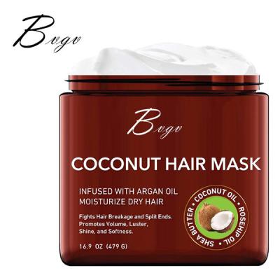China Morrocan Oil Smooth Hair Mask Amino Acid Hair Repair Mask Promote Glossiness for sale