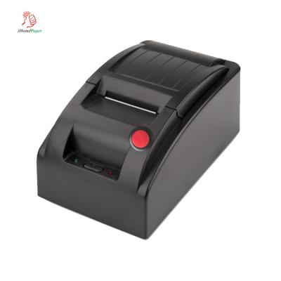 China La ayuda de encargo toma una máquina de rasgado del equipo de la impresora de la mano del sistema de numeración de la cola del boleto en venta