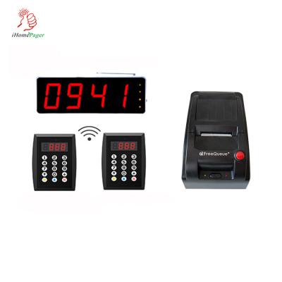 China Cheap price hospital clinic ticket printer wireless queue call system for sale