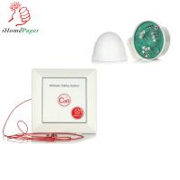 China Siren Light Wall Fixing Screws Mounted Panic Security Alarm System for sale