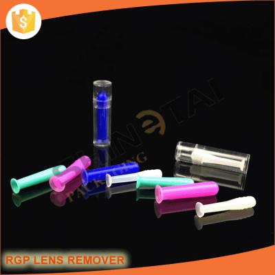 China RGP rigid gas permeable hard contact lens remover for sale