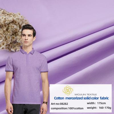 China Satén de algodón sólido de tejido de punto de hilo de colorado material camisa de 175 cm amigable con la piel en venta