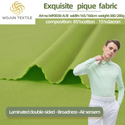 China Tight Woven 85 Cotton 15 Polyester Fabric , Soft Pique Shirt Fabric For French Terry for sale
