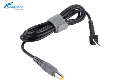 China 1.2M DC Power Extension Cable 7.9x5.5mm Male Plug For IBM Lenovo Laptop Home Appliances for sale
