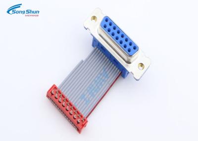 China 0.1 Meter Computer Ribbon Cable AMP215464 VGA D-Sub 9pin Male CD DVC HDD for sale