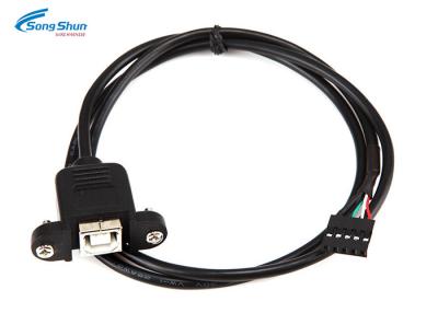China 2.54mm USB Extension Cable 5 Pin Connector Molded Hood Easy Screw - In Installation for sale