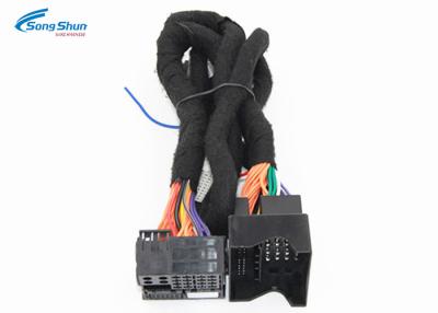 China Video Auto Wiring Harness For VW Cars 9003 Connector , PVC Jacket Automotive Cable Harness for sale