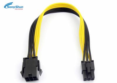 China Molex 5557 5559 4.2mm pitch 18awg docking between male and female wire Harness for sale