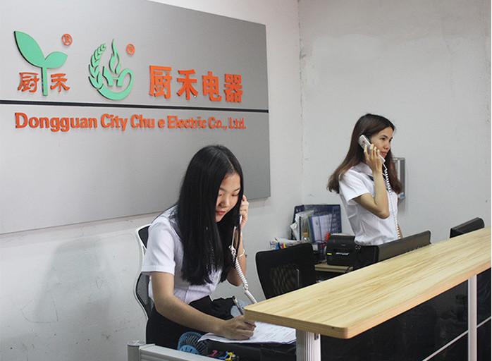 Fornecedor verificado da China - Dongguan Chuhe Electric Co.Ltd.