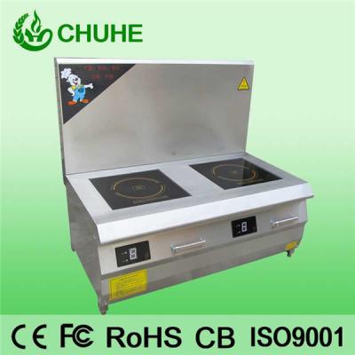 China Square double fashionable pot soup furnace for sale