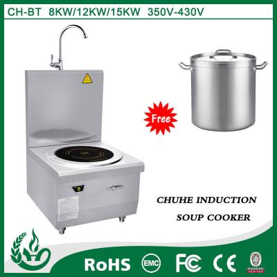 China Stainless Steel Industrial Slow Cooker for sale