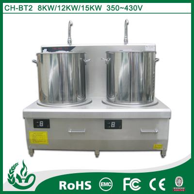 中国 二重ヘッド ステンレス鋼の電磁調理器低いスープ電磁石の炊事道具 販売のため