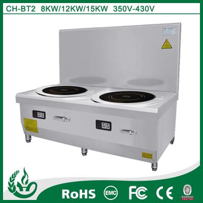 中国 火2バーナーの誘導のCooktopスープ炊事道具無し15KWの強力な暖房 販売のため