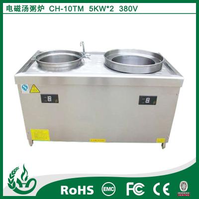 China Square Industrial Soup Cooker Chinese Burner Range 13000W CE FCC Approved for sale
