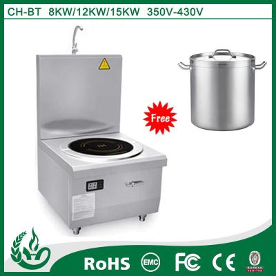 China Commercial Induction Soup Cooker Electric Soup Stove 8000W For School for sale