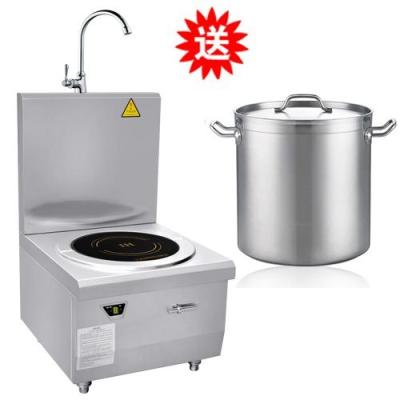 China Kitchen Induction Equipment Industrial Soup Cooker OEM Service 12 Month Warranty for sale