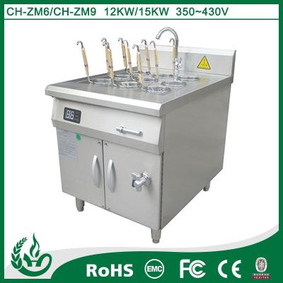 Chine Équipement commercial de restauration d'induction de 9 paniers de cuiseur automatique de pâtes à vendre