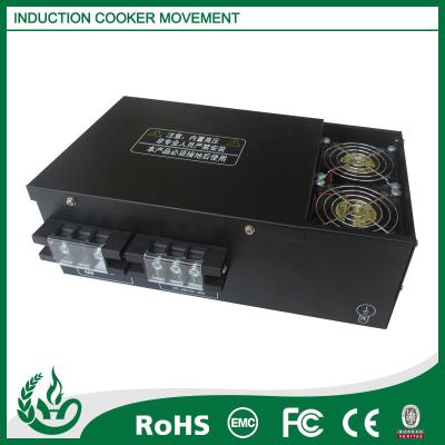 China Advanced Technology Induction Cooker Parts Electromagnetic Stove Core for sale