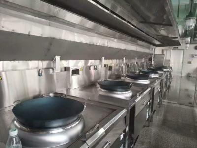 China Frigideira chinesa bonde de aço inoxidável industrial de fogão de cozimento da eficiência elevada de baixo nível de ruído à venda