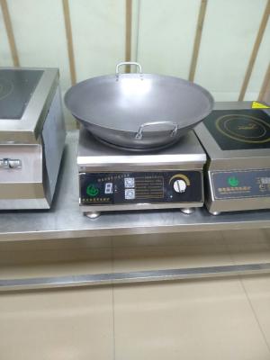China hot selling product 2016  electric hob covers with 5000w for sale