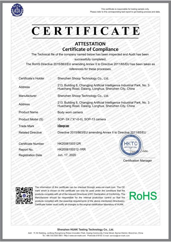 ROHS - Shenzhen Shoop Technology CO.,LTD