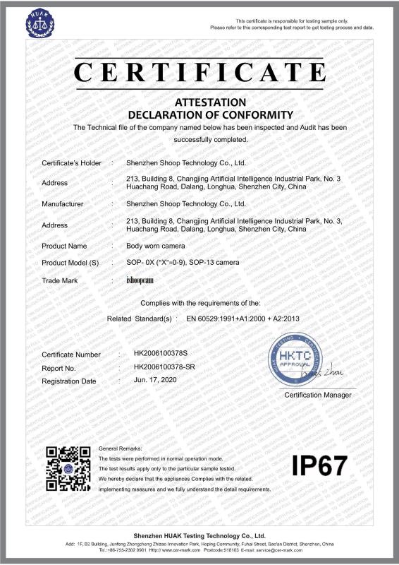 IP67 - Shenzhen Shoop Technology CO.,LTD