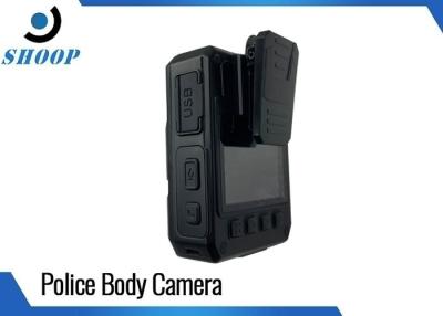 China HD 1296P30 / 1080P30 Night Vision Build-in GPS Security Guard Body Worn Camera for sale