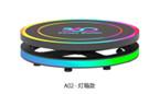 Китай Ytok Control Party Автоматическая регулируемая камера для селфи iPad 360 градусов Фото видео будка продается