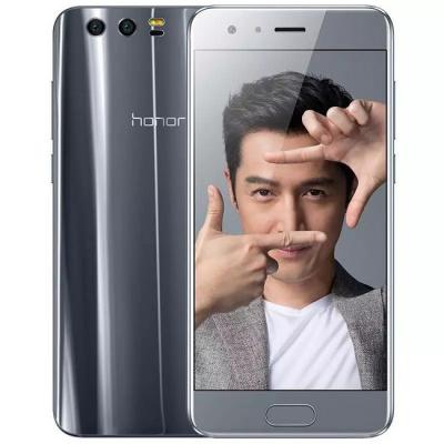 China Latest Best Smartphone Today In Market Huawei Honor 9 4G 1920x1080 Android 7.0 for sale