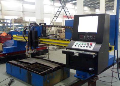 China A máquina de corte personalizada do ar do poder da taxa, pórtico automatizou a máquina de corte do plasma à venda